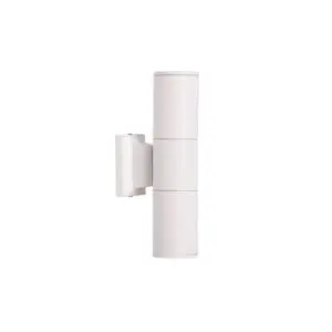 ELSA KX-2702/D65 SPOLJNA BELA ZIDNA LAMPA