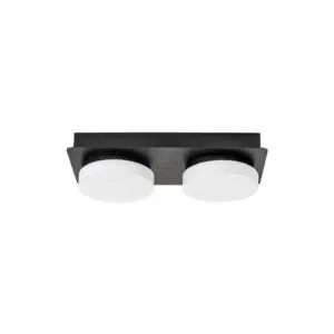 75002 ATTICHUS ZIDNA LAMPA 11W 4000K