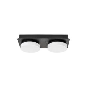 75002 ATTICHUS ZIDNA LAMPA 11W 4000K