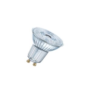 LED SIJALICA PHILIPS  GU10 4,8W 3000K