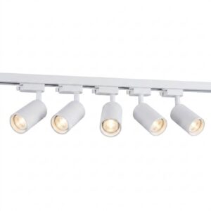 ŠINSKI MONOFAZNI SET BELI (5xGU10)